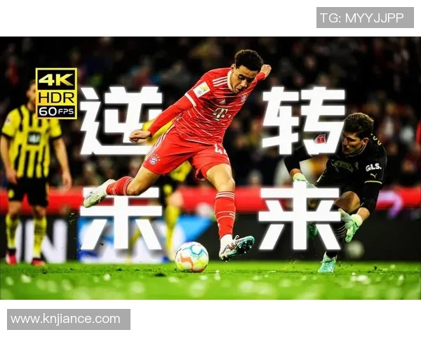 足球明星打碟时刻高清图片展示尽显魅力与激情的完美结合 足球明星打碟时刻高清图片展示尽显魅力与激情的完美结合