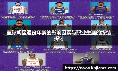 xingkong
