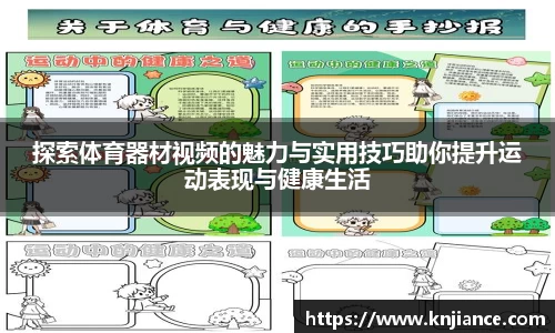 xingkong.com